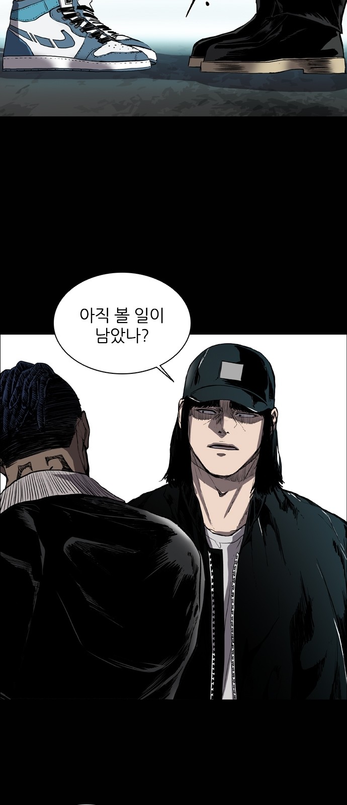 24 페이지