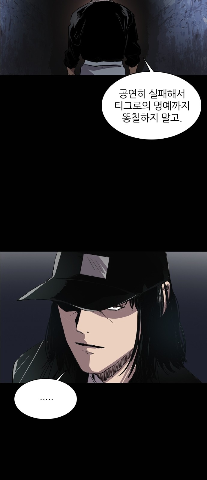 31 페이지