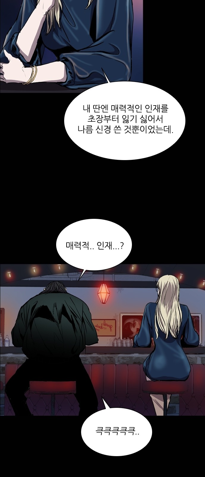 32 페이지