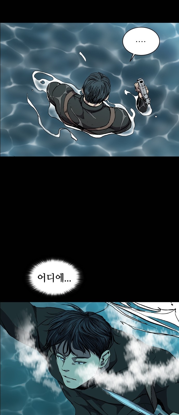22 페이지