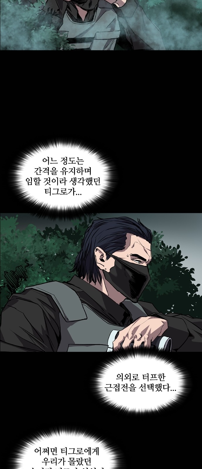 30 페이지