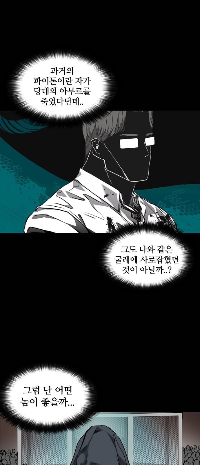 50 페이지