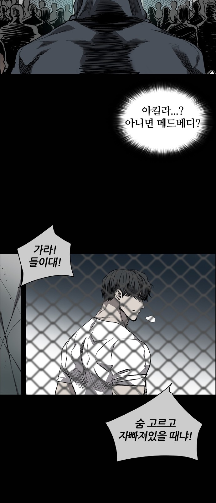 51 페이지