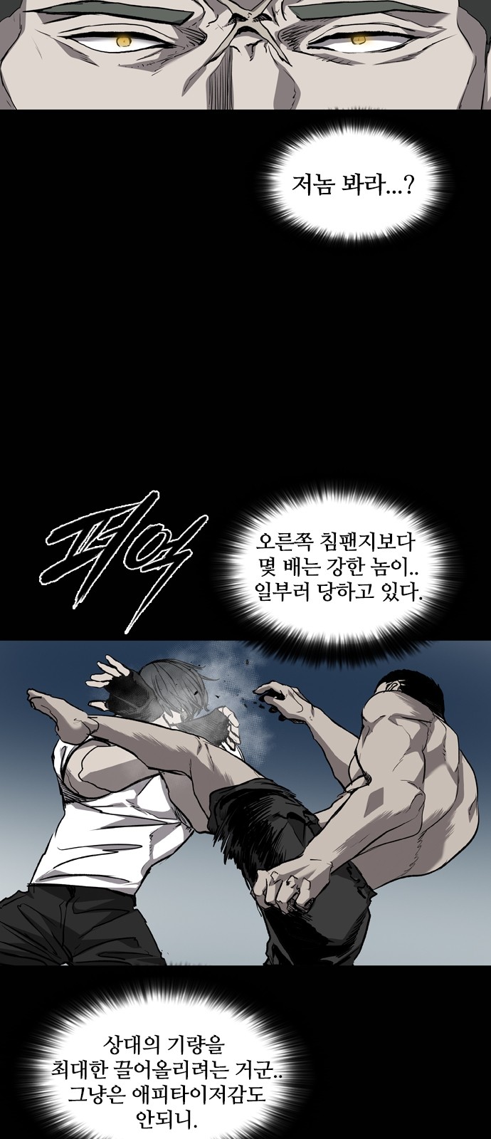 55 페이지