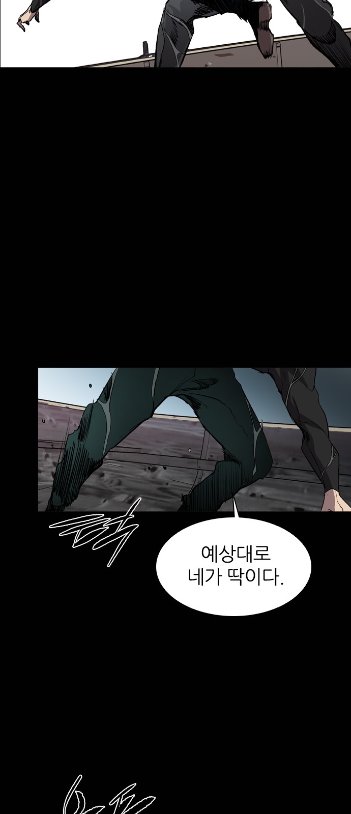 72 페이지
