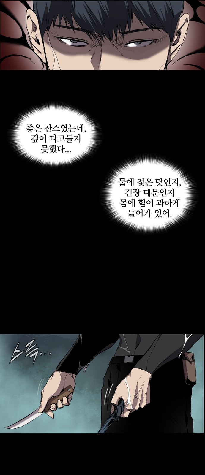 20 페이지