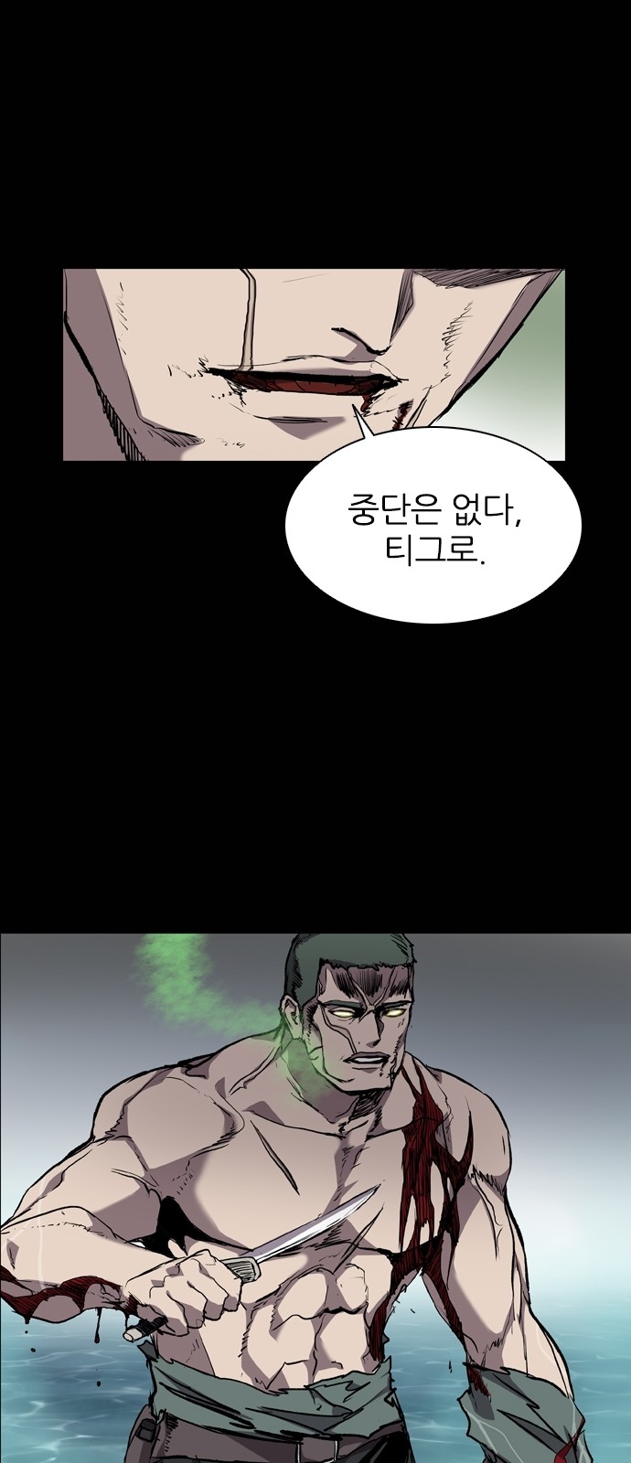 56 페이지
