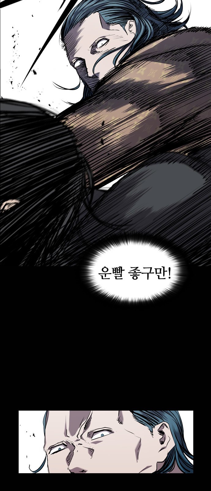 38 페이지