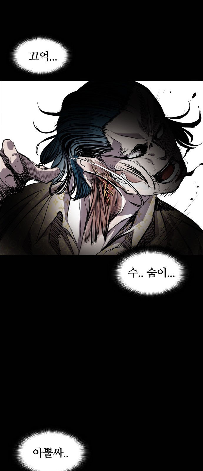 42 페이지