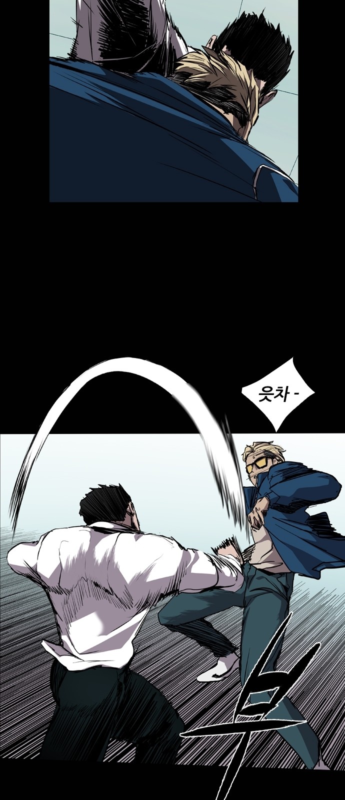 22 페이지