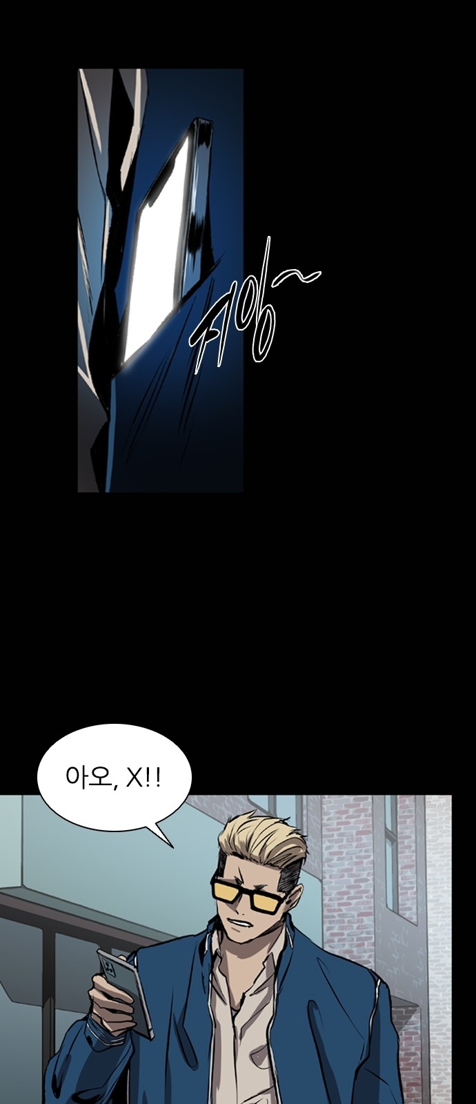 59 페이지