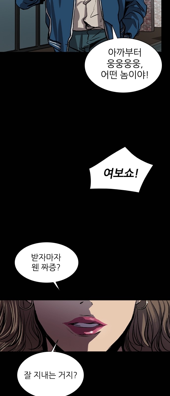 60 페이지