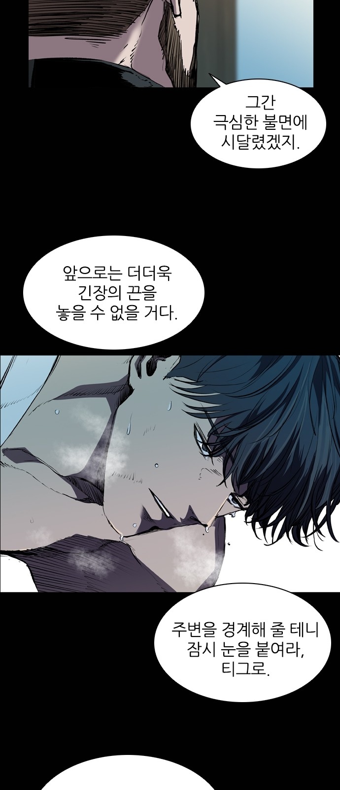 23 페이지