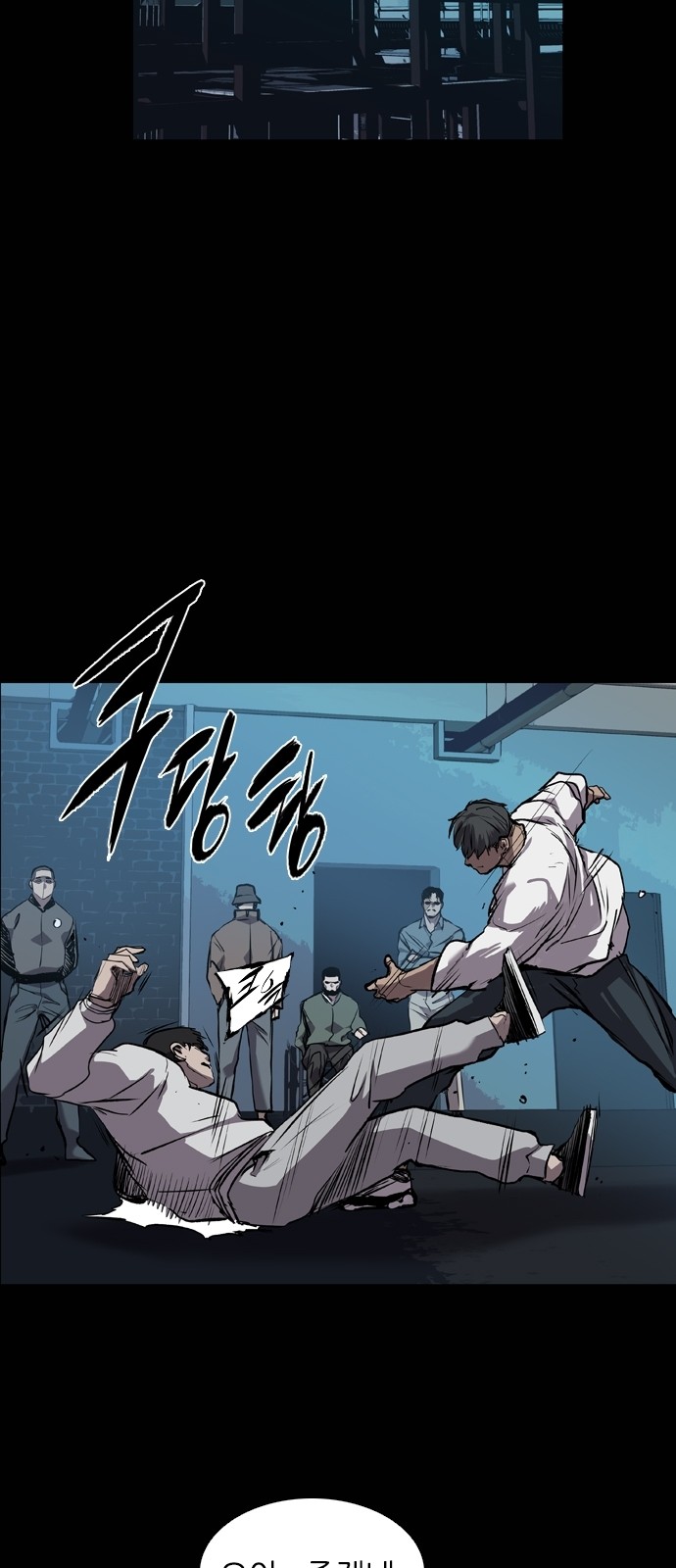 34 페이지