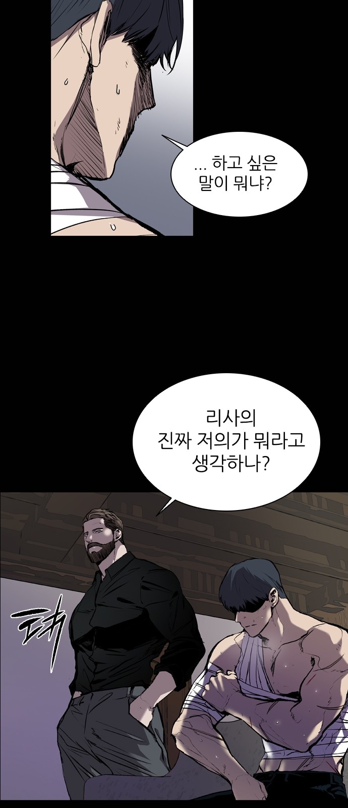 5 페이지