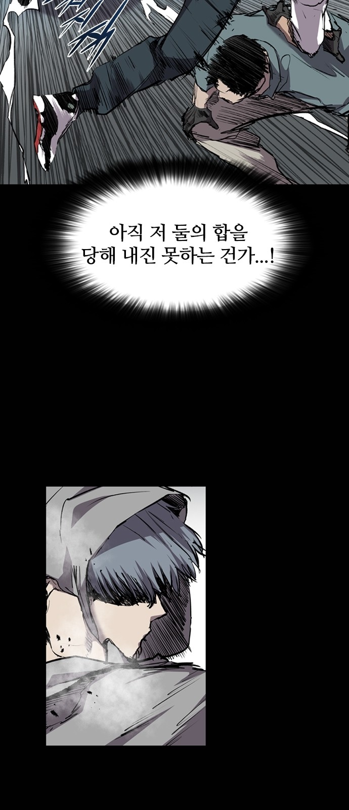 50 페이지
