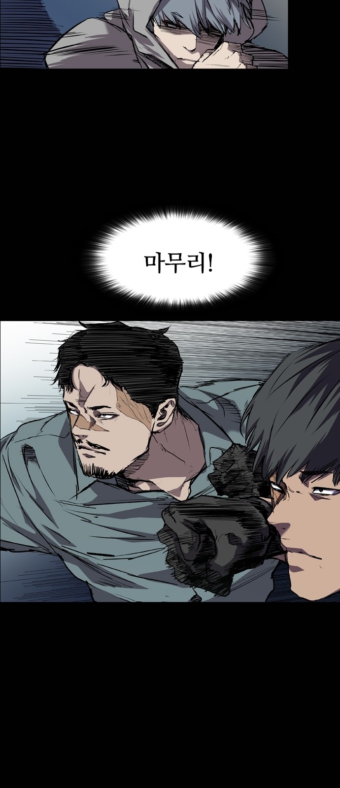 52 페이지