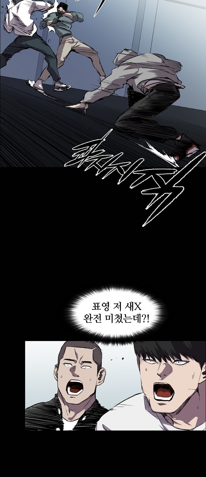 55 페이지