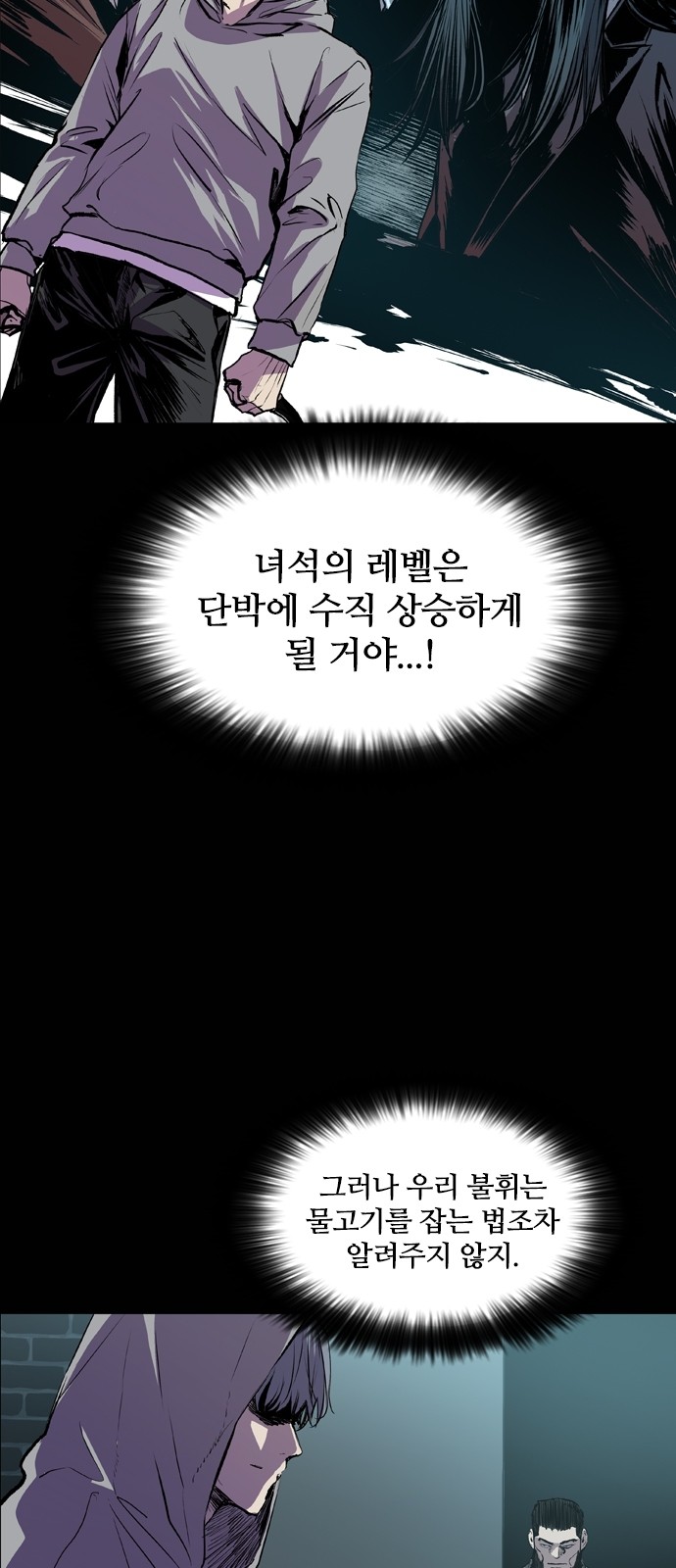 62 페이지