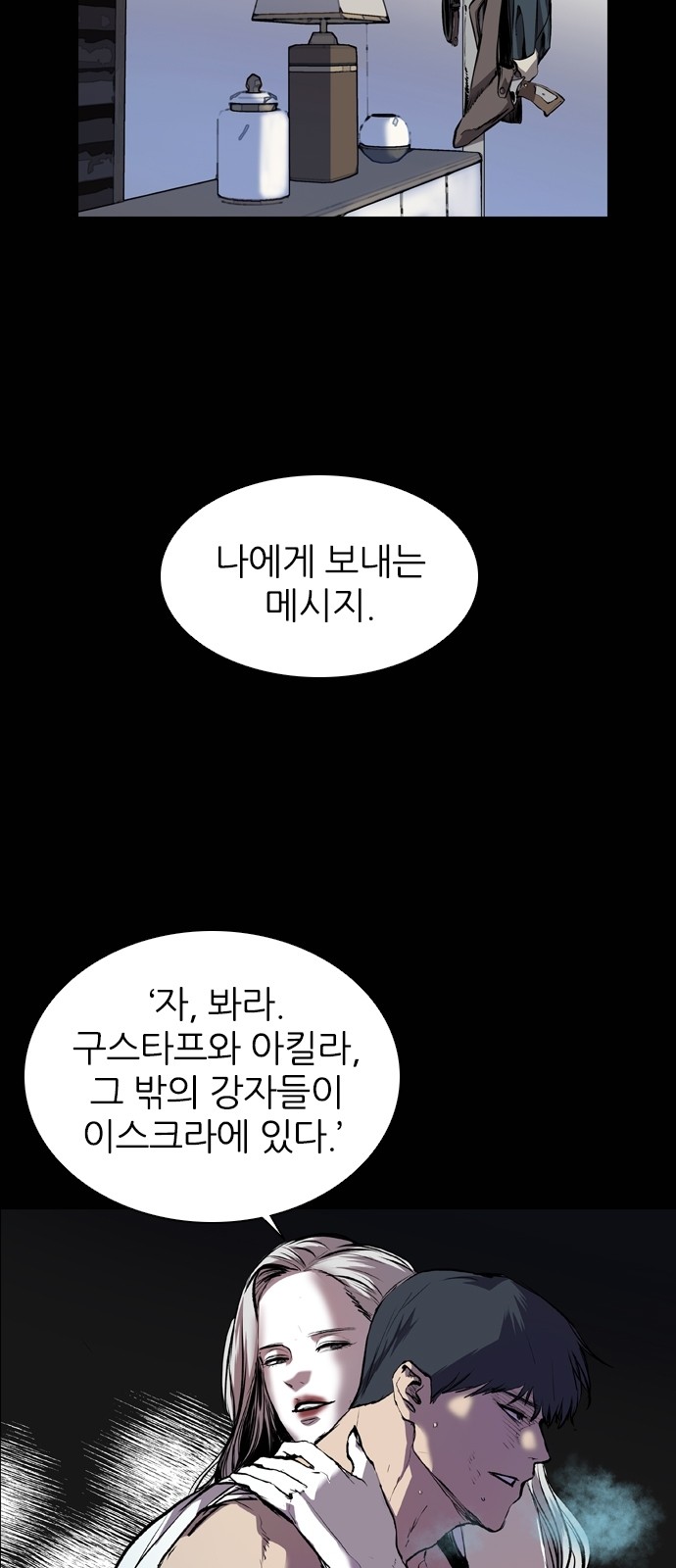 9 페이지