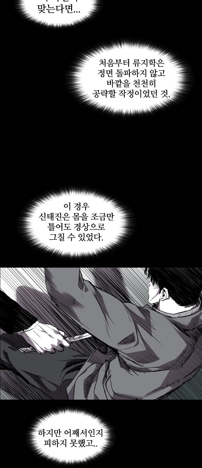 42 페이지