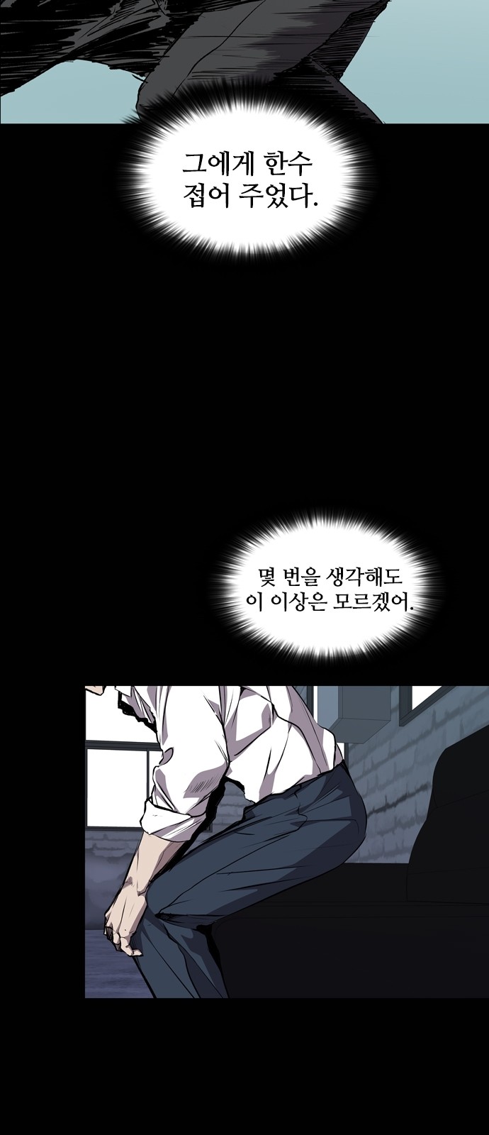 44 페이지
