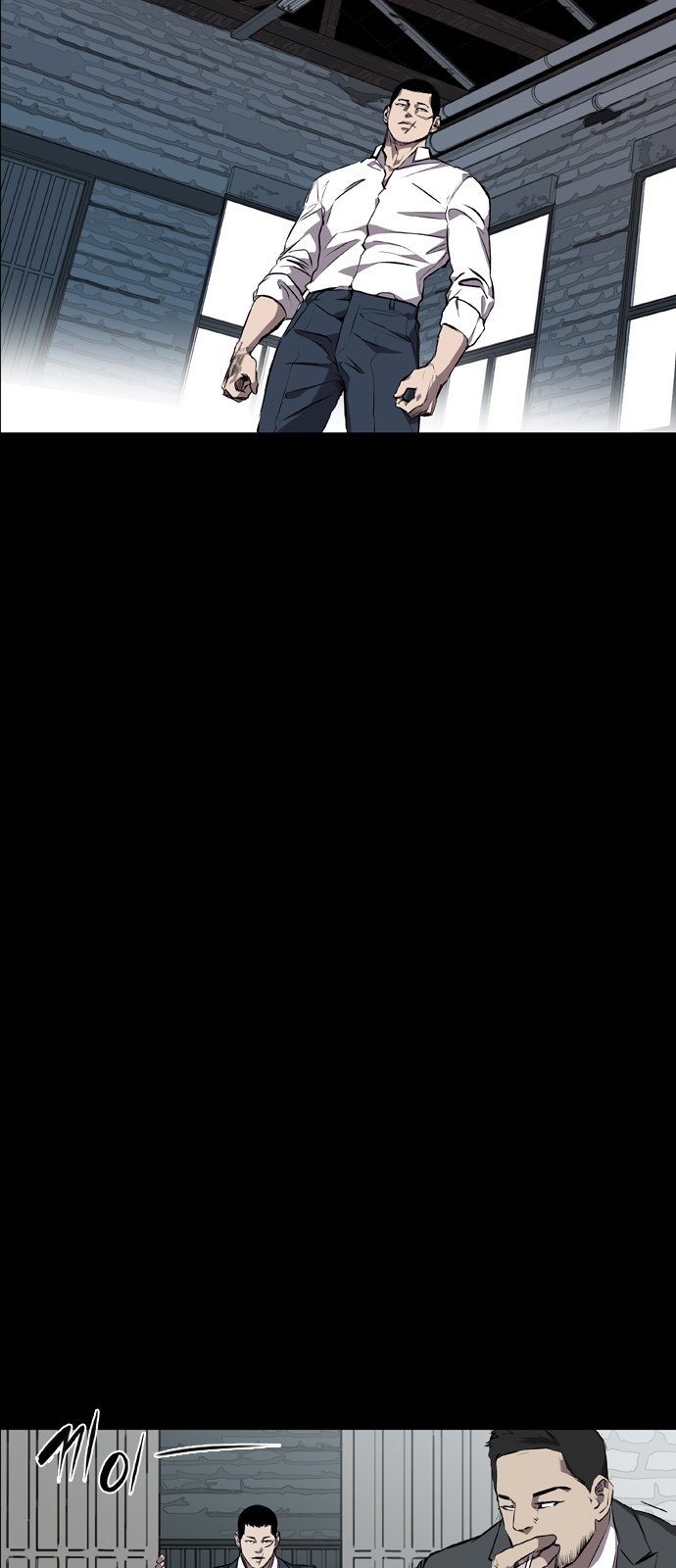 48 페이지