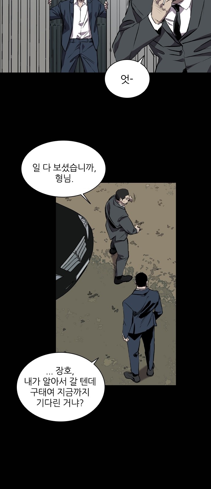49 페이지