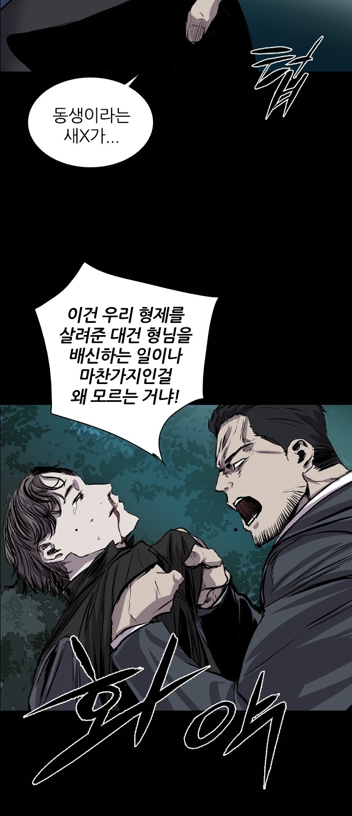 65 페이지