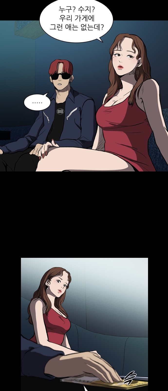 30 페이지