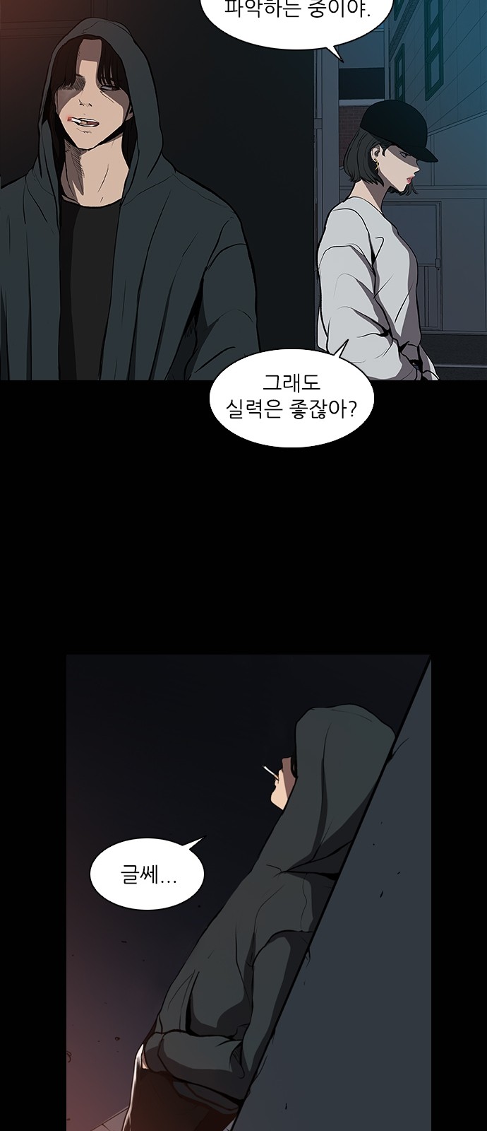 40 페이지