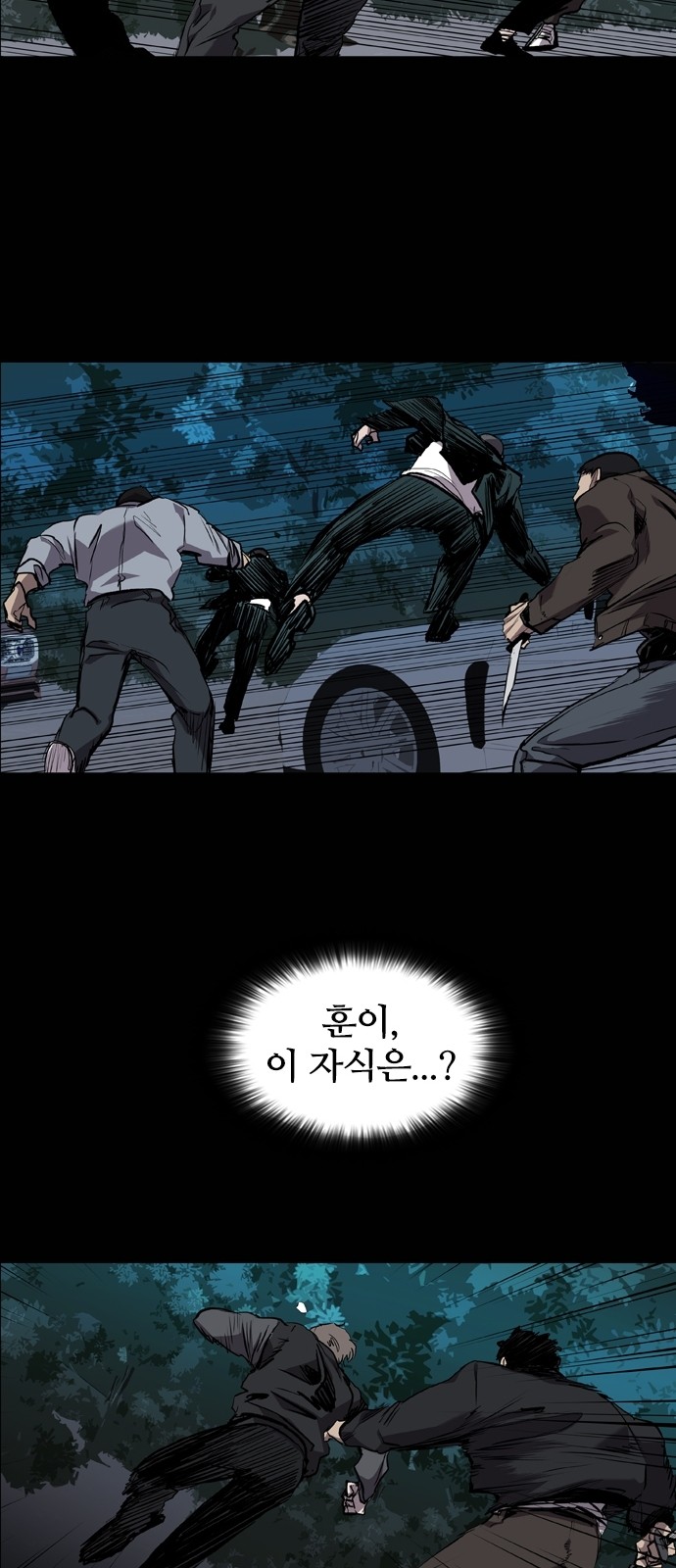 31 페이지