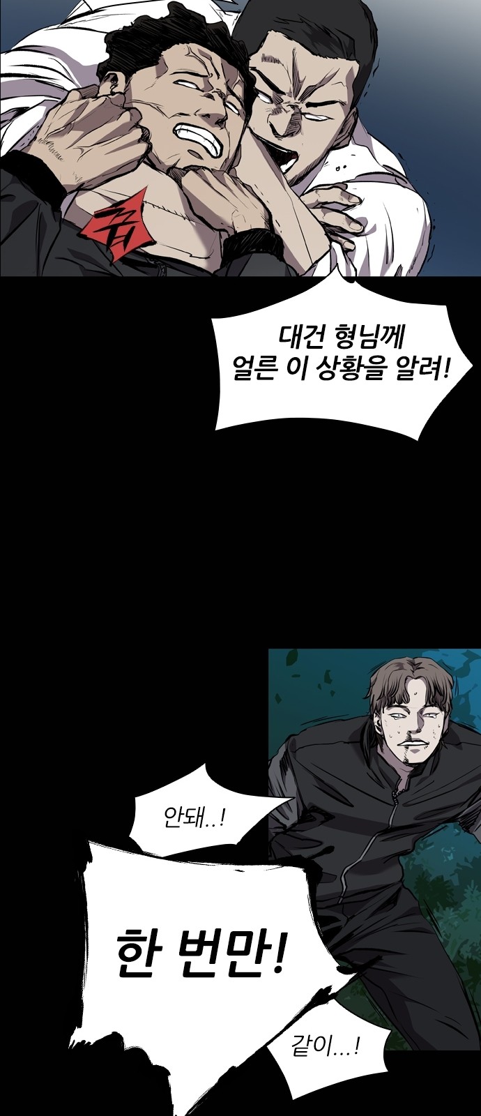35 페이지
