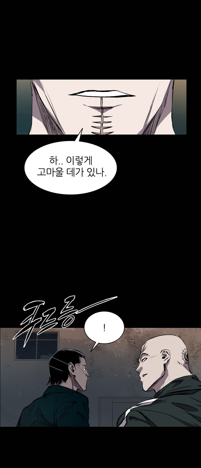 33 페이지