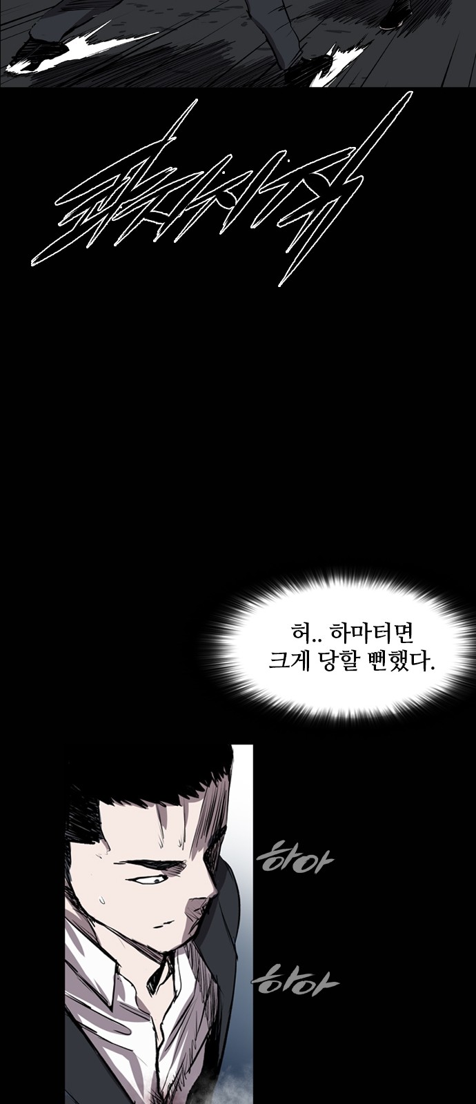 59 페이지