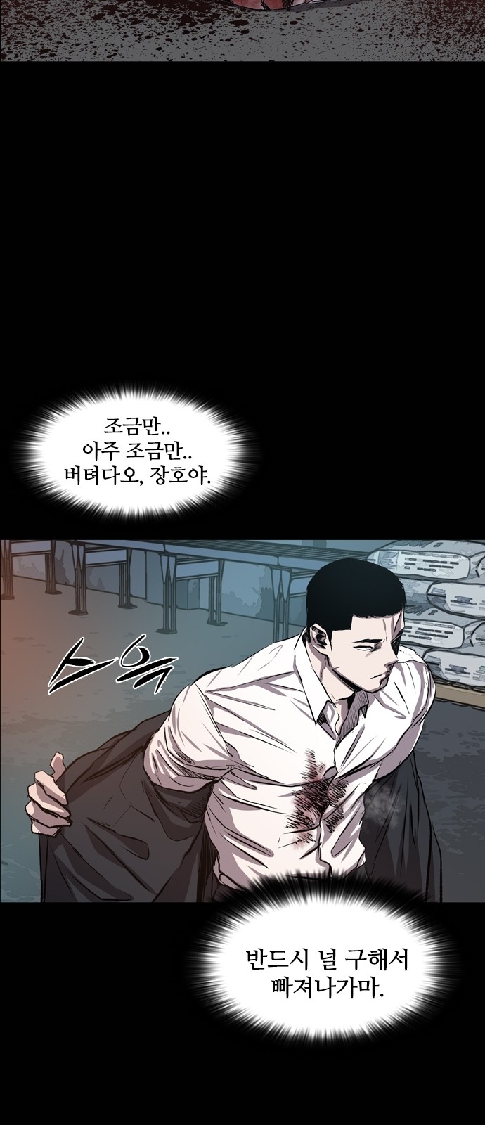 62 페이지
