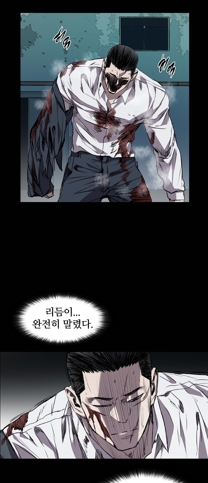 41 페이지