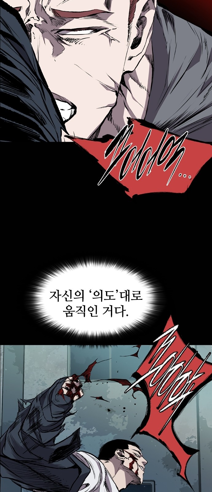 50 페이지