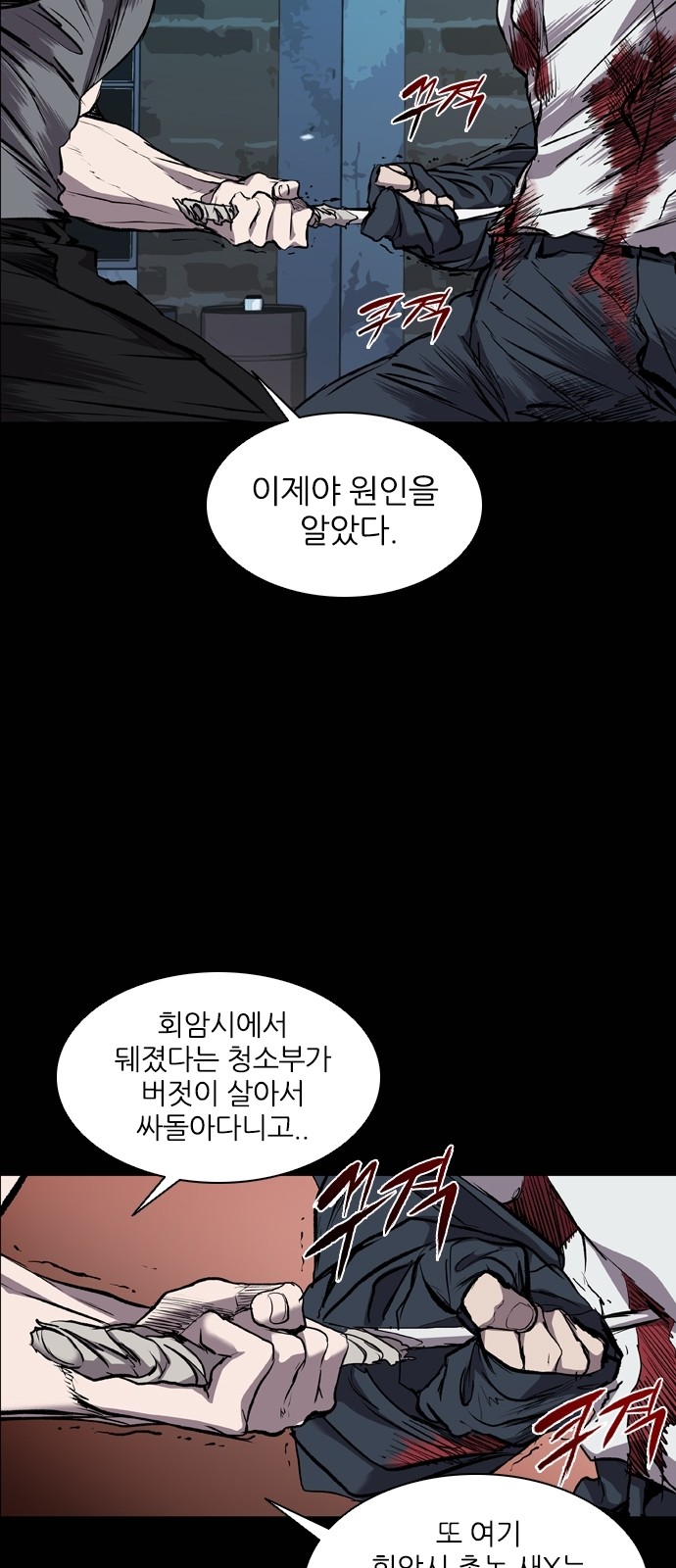 62 페이지