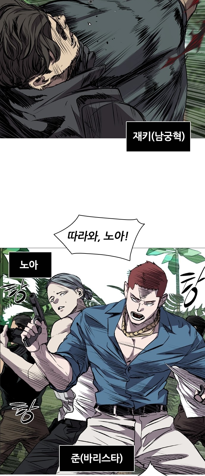 20 페이지