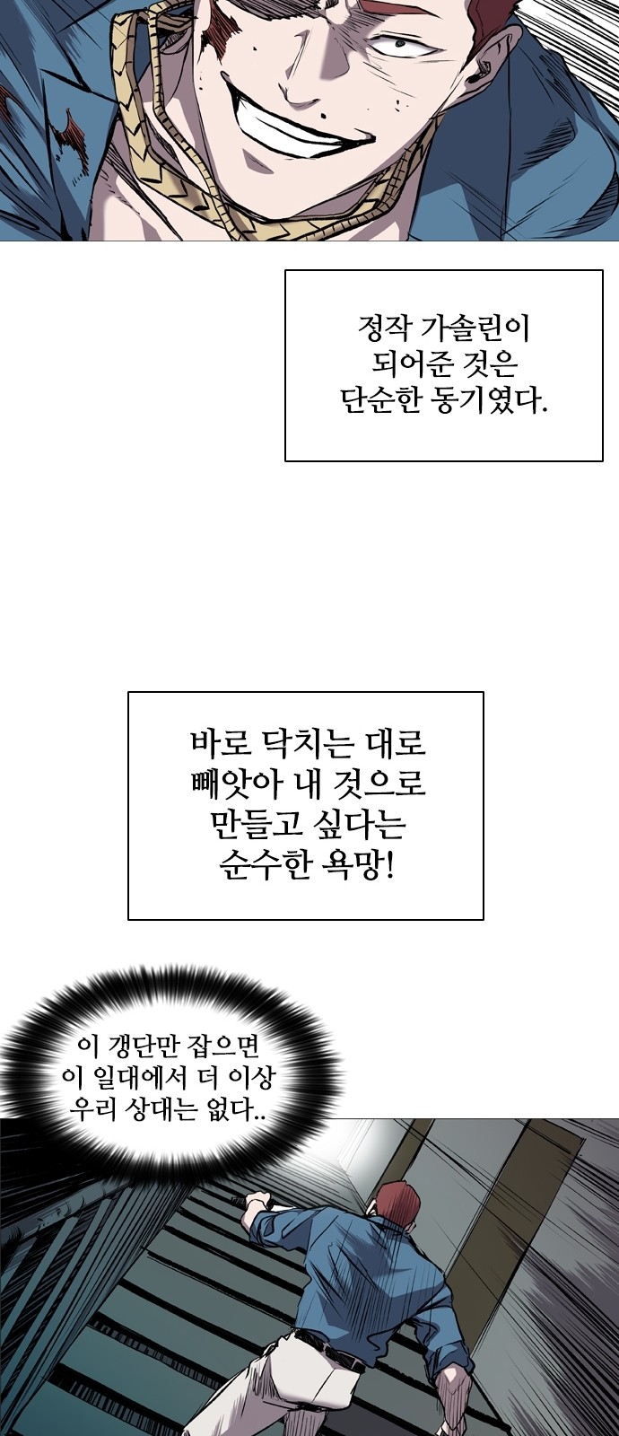 22 페이지