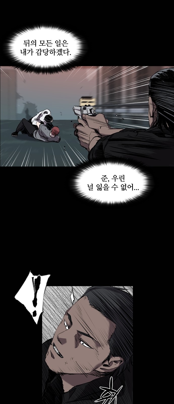 50 페이지