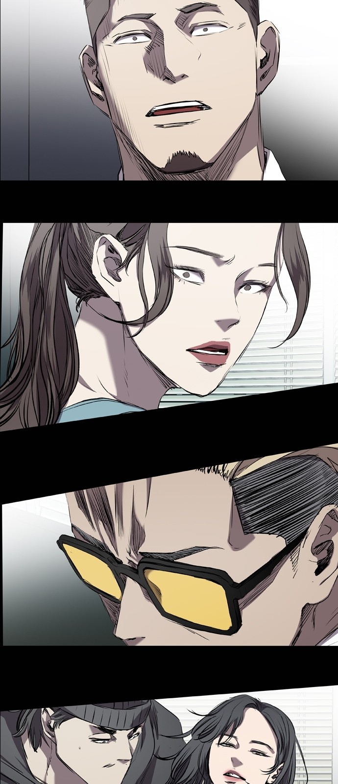 79 페이지