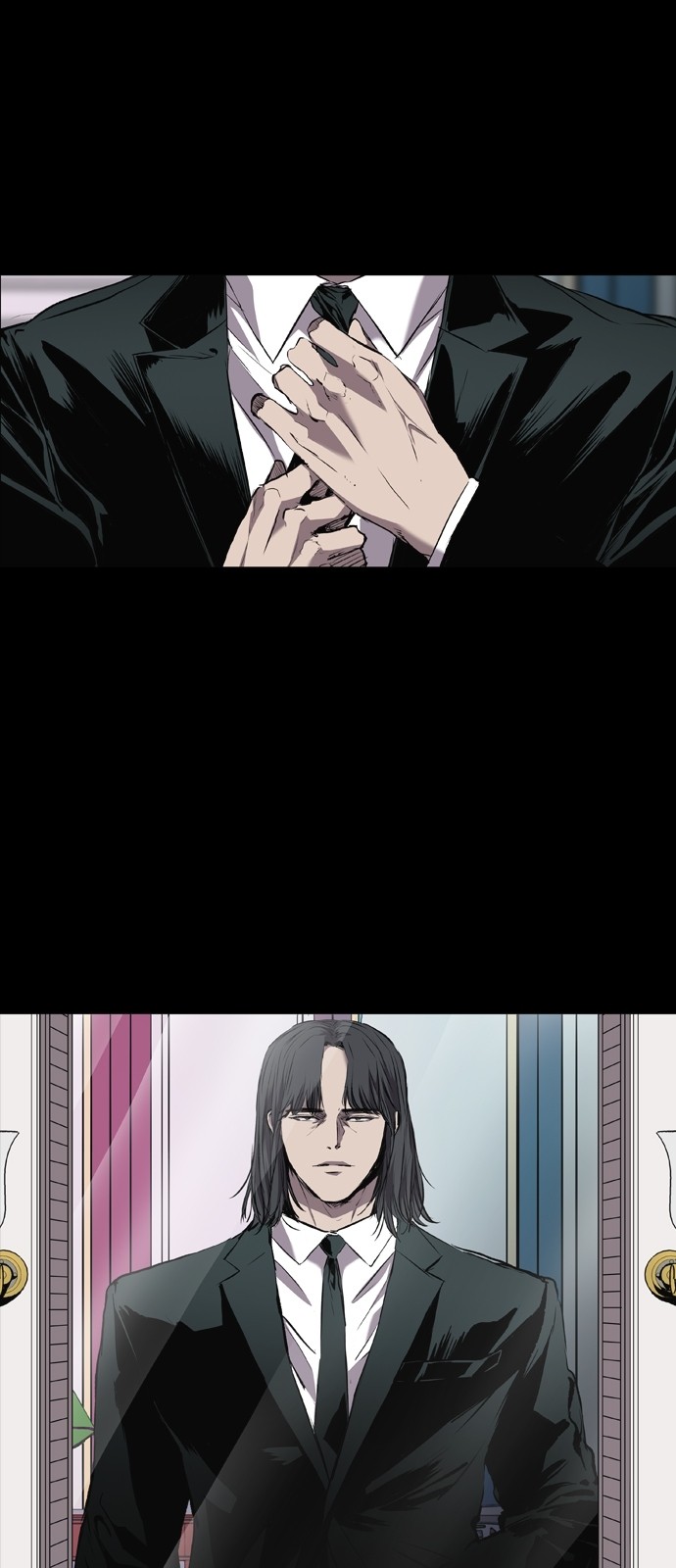 2 페이지