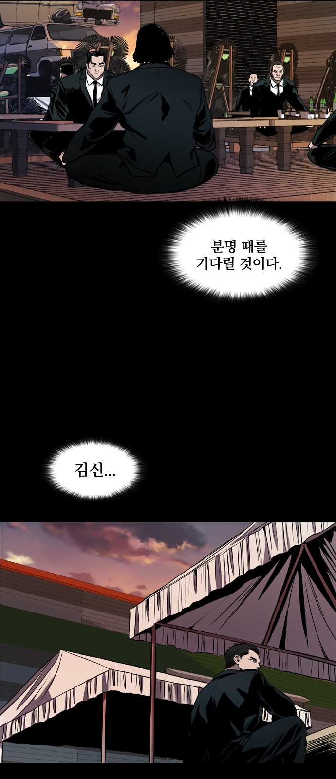 17 페이지