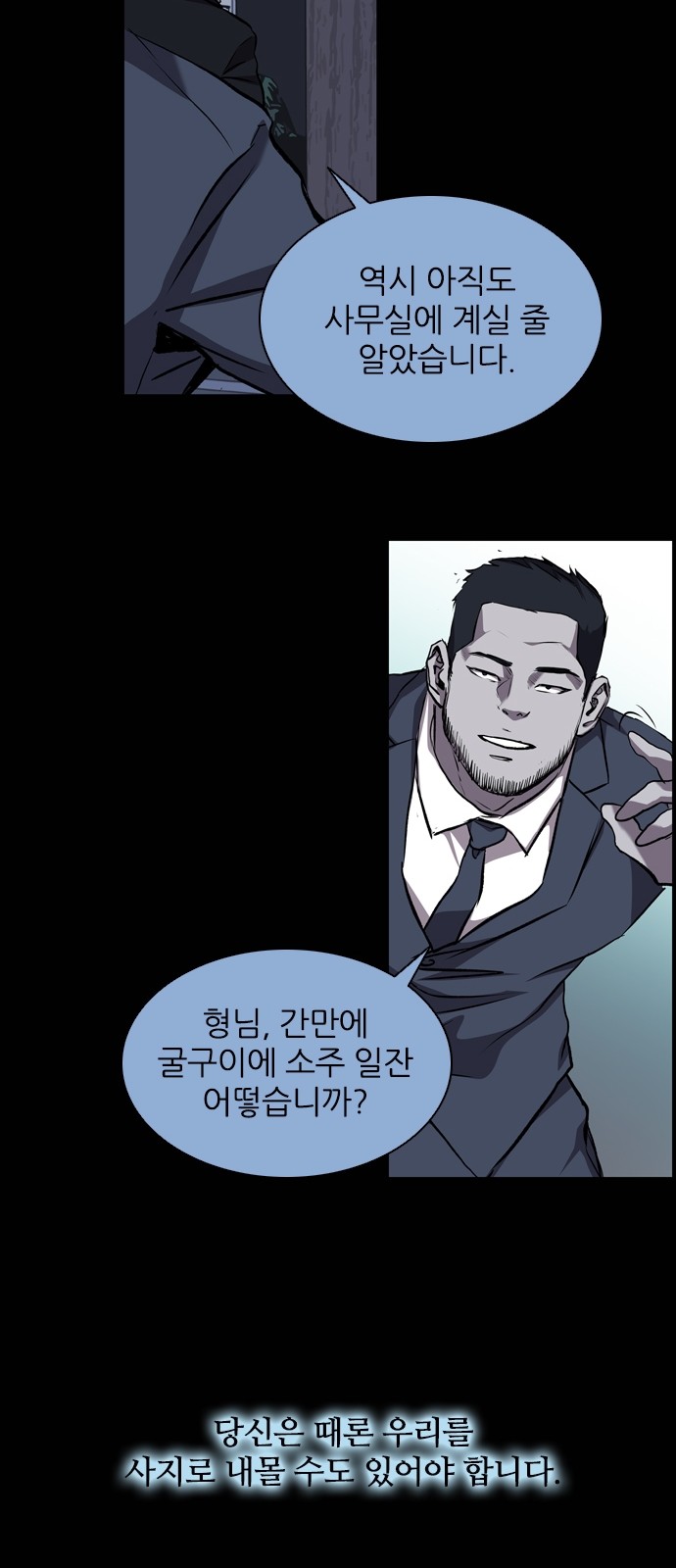 34 페이지
