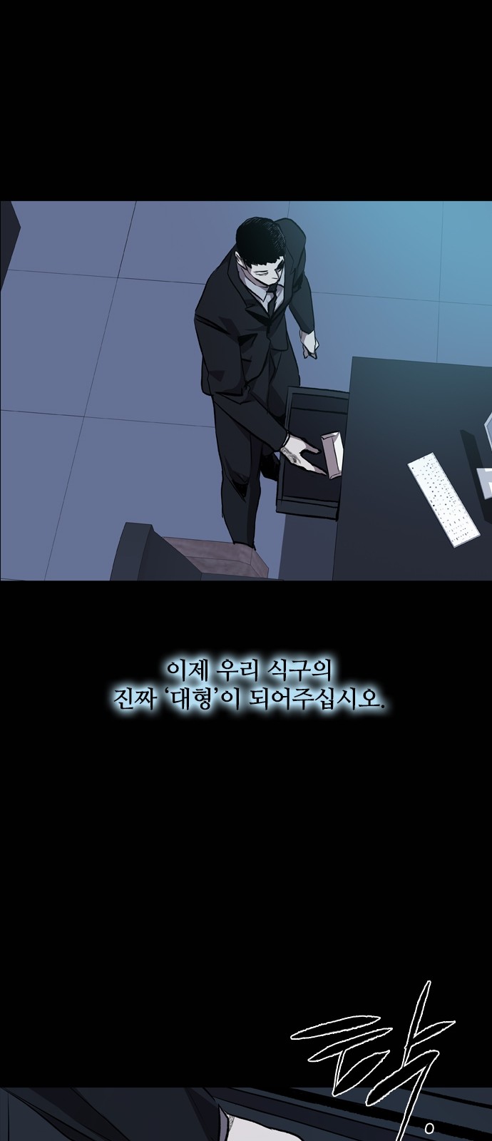 37 페이지