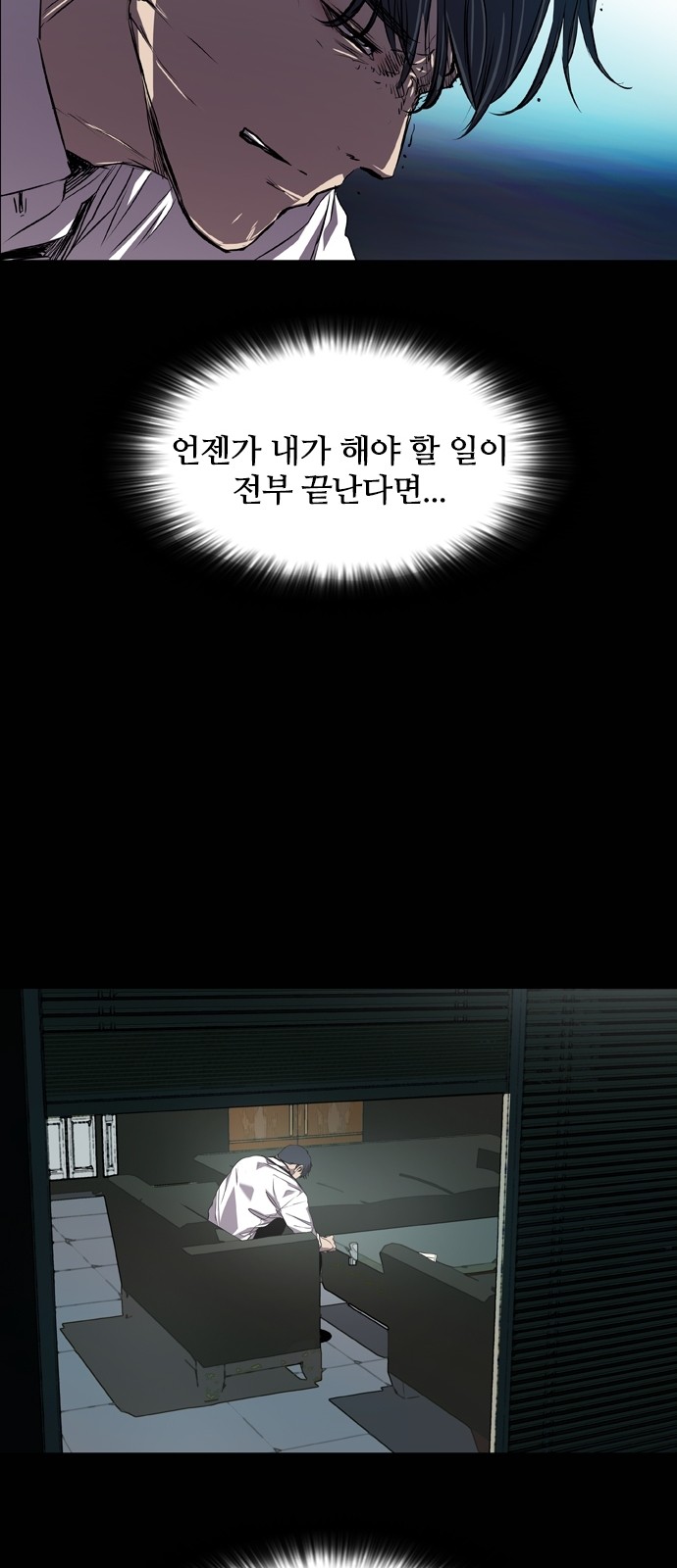 40 페이지