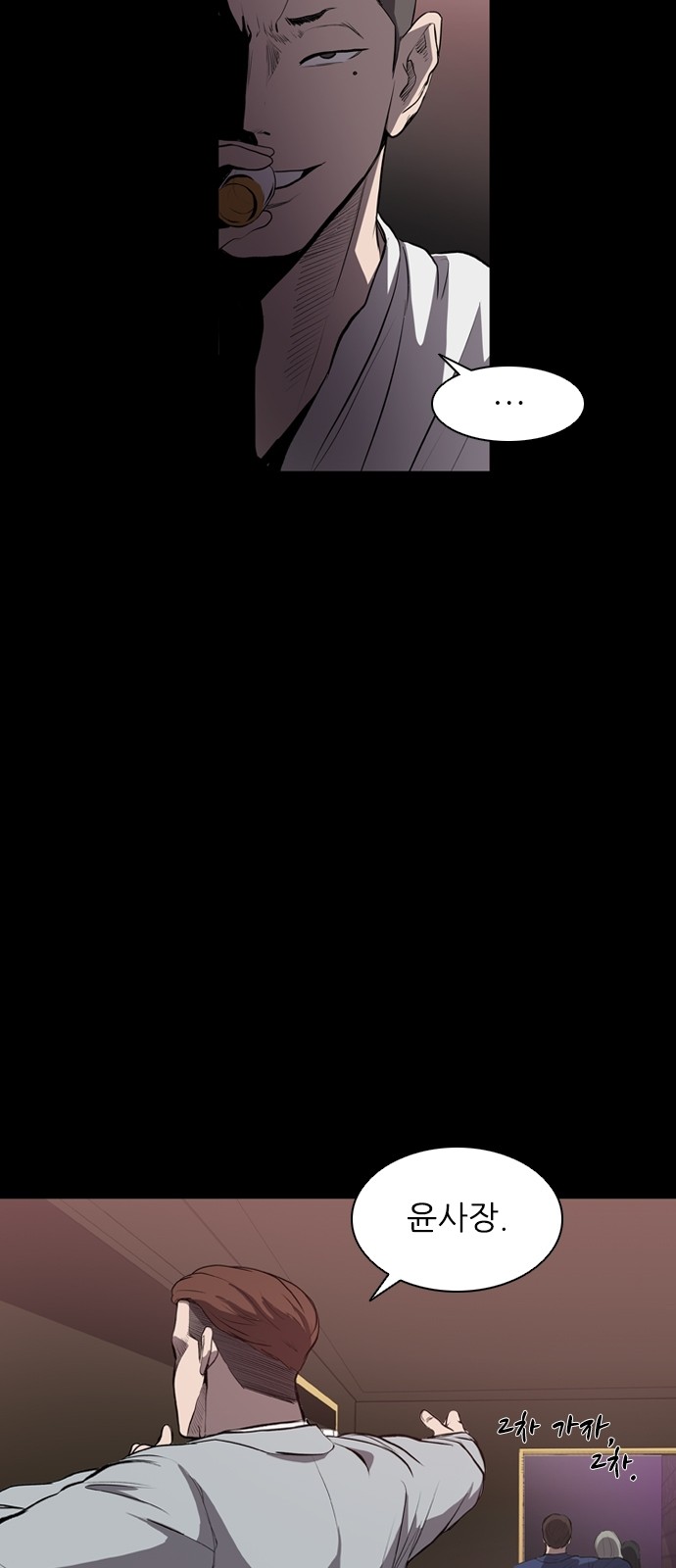 10 페이지