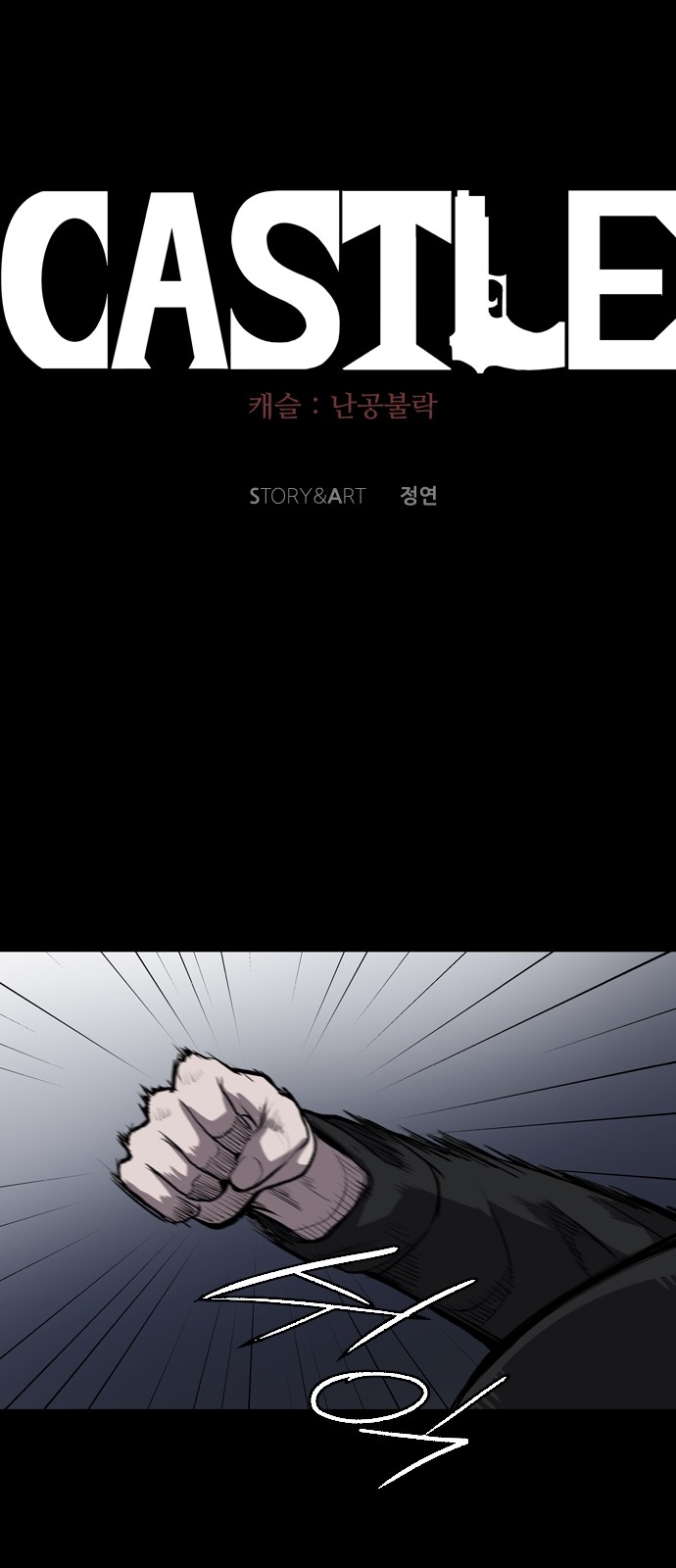 22 페이지